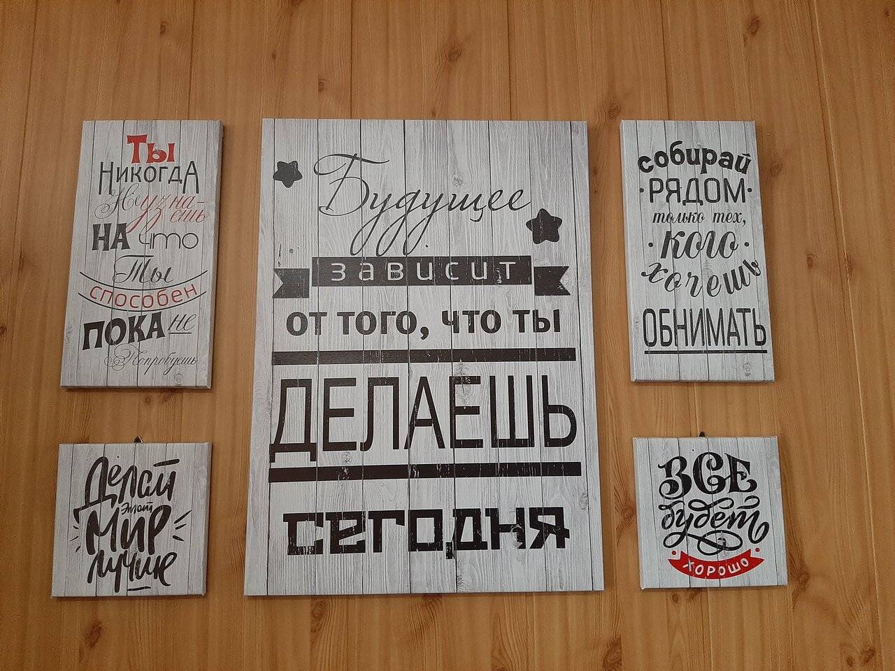 Фото Гостиницы Куршавель Байкальск 2