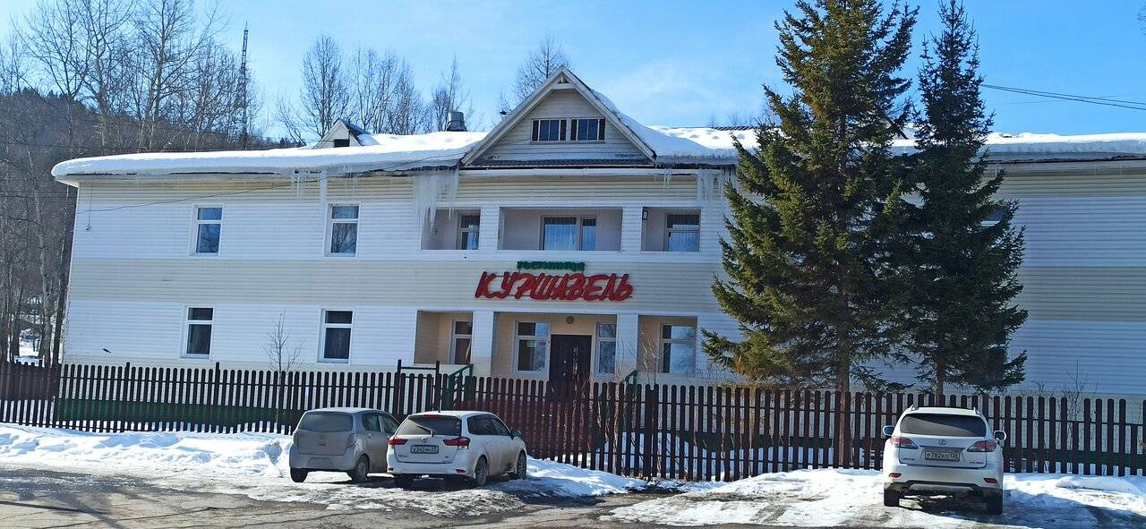 Фото Гостиницы Куршавель Байкальск 57