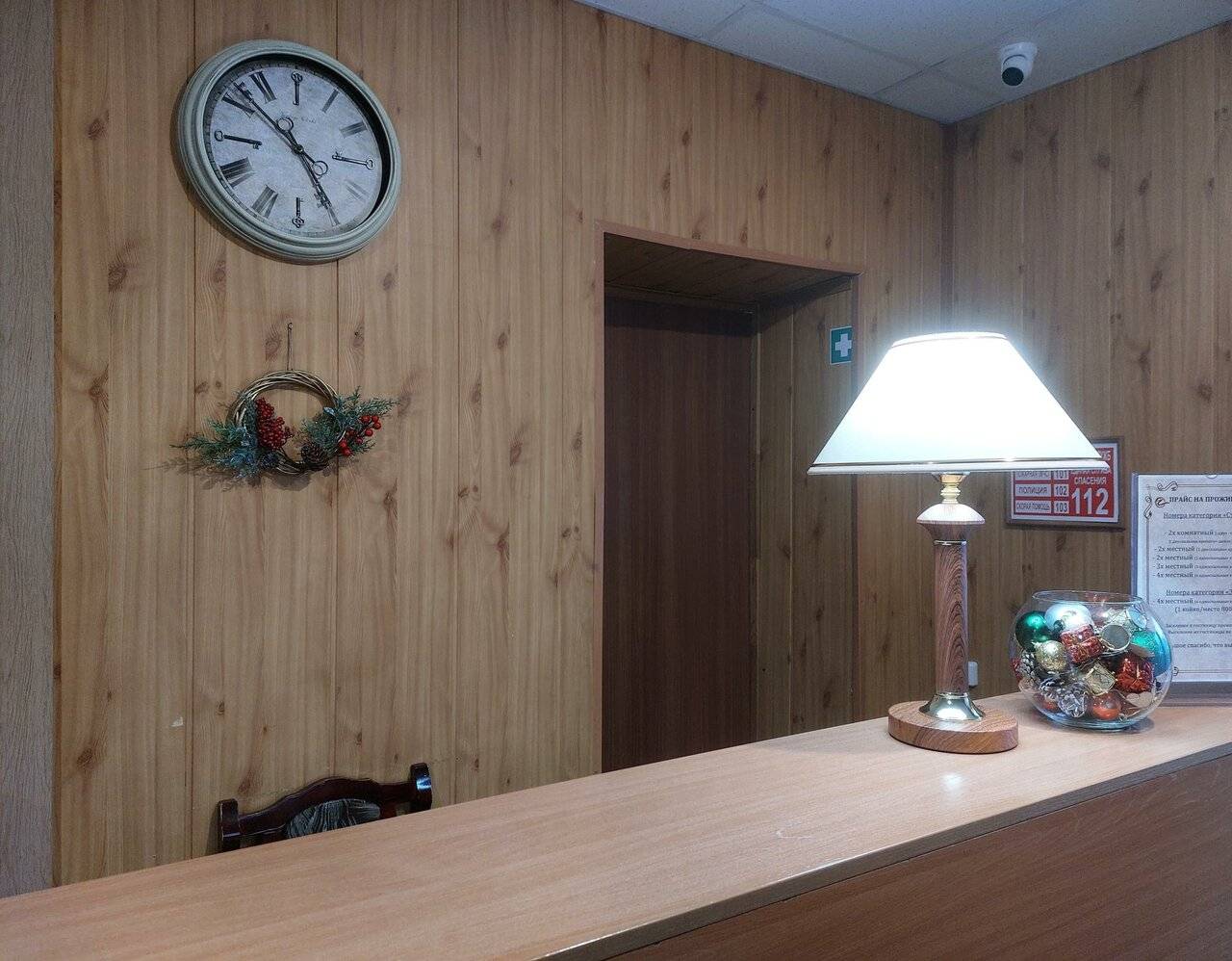 Фото Гостиницы Куршавель Байкальск 19