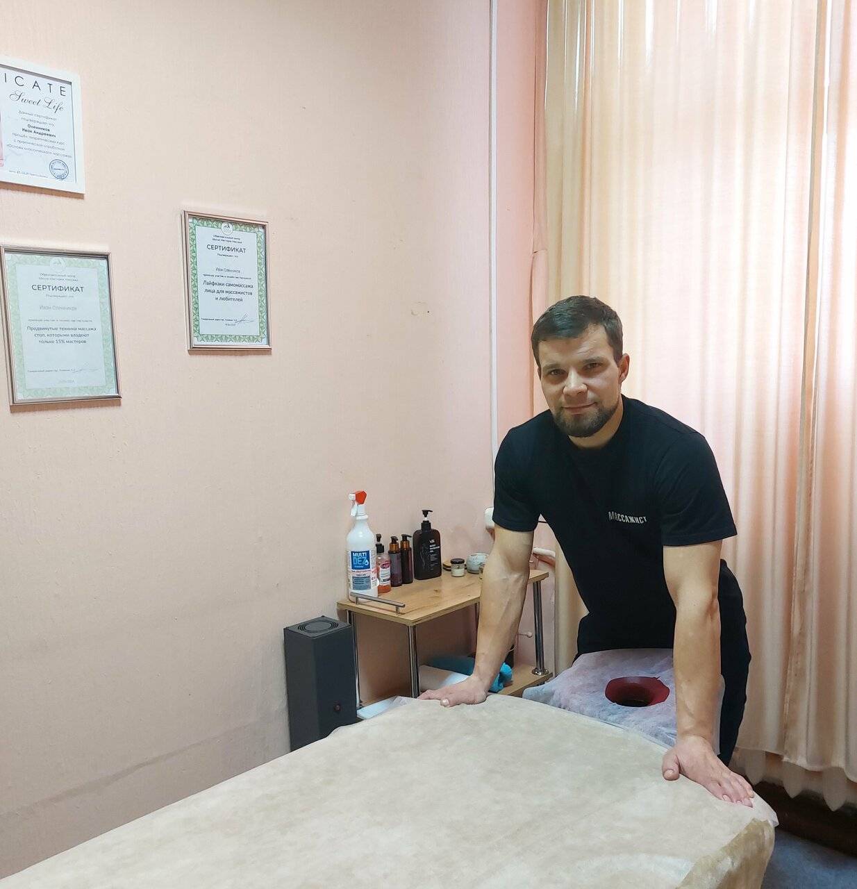 Фото Гостиницы Куршавель Байкальск 24